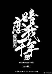 ֿ֪Ѱǧ