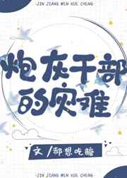 ڻҸɲ