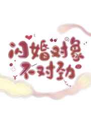 󲻶Ծ