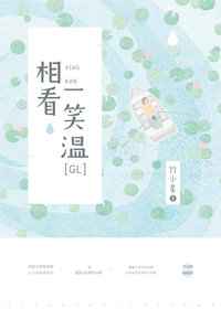 ࿴һЦ
