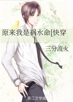 ԭǻˮ