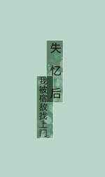 ʧұ޵