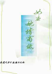Ů̵