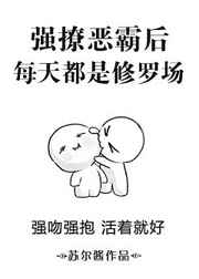 ǿöԺÿ춼޳