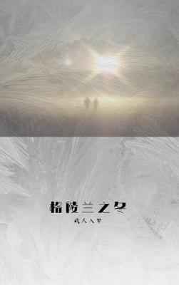 ֮