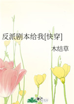 ɾ籾