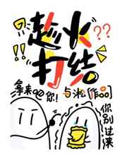û