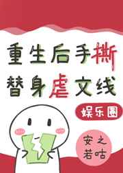 Ӱ˺Űľ籾