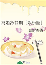 侲