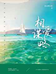 మı