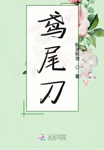 β