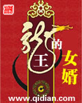 Ů[У԰]