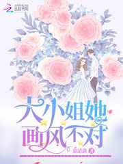 С粻