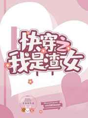 촩֮Ů