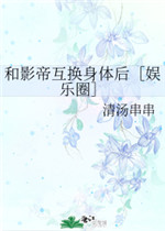 Ӱۻ