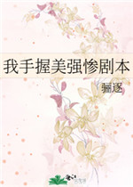 ǿҾ籾