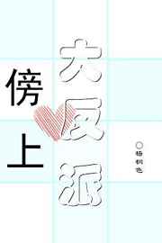 ϴ
