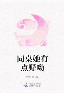 ͬеҰ