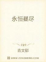 羡