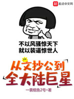 ĳȫ½[У԰]