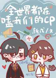 ȫ綼ǵCP