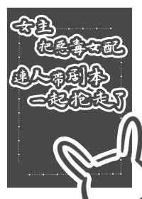 ŮѶŮ˴籾һ