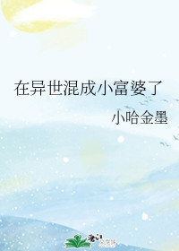 С