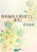 ҺƫִHE