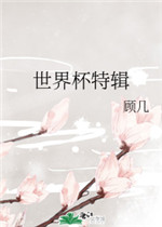 籭ؼ