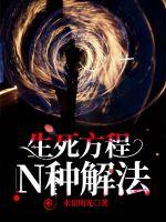 Nֽⷨ