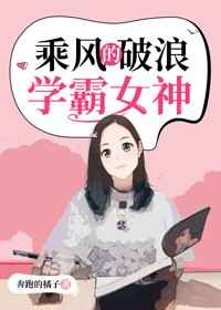 ˷˵ѧŮ