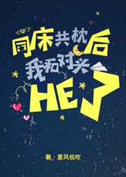 ҺͶͷͬhe
