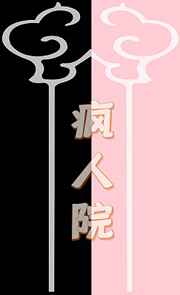Ժ