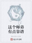 ʦе㿿