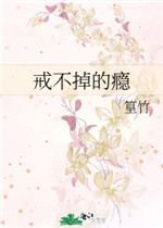 䲻