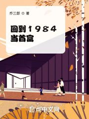 ص1984׸