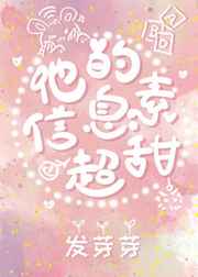 Ϣس