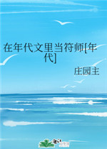 ﵱʦ