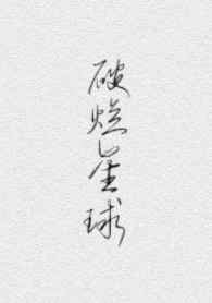 Ӫָ