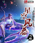 ǿշ籩[У԰]
