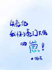 ʧһ˺Ŵе
