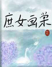 Ů