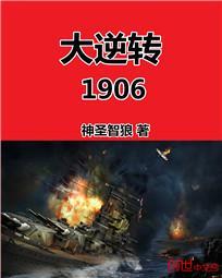 ת1906[У԰]