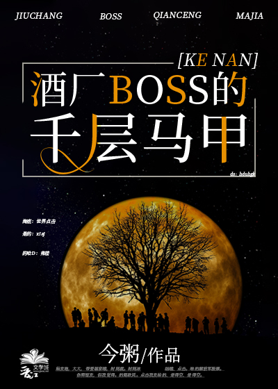 ƳBOSSǧ[]