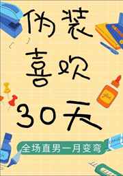 αװϲ30