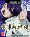 û[У԰]