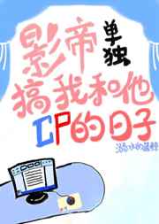 Ӱ۵Һcp