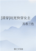촩Ů