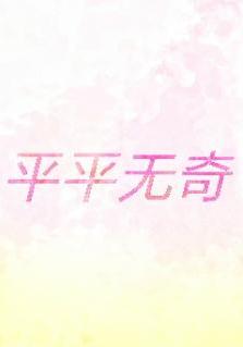 ţƤô˦
