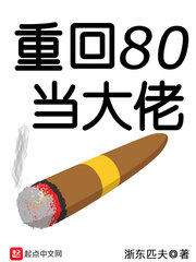 ػ80[У԰]